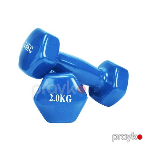 Sweat Kauçuk Örtüklü Qantel Dəsti 2x 2kq Toplam Ağırlıq 4kq — Bakı