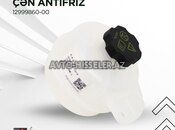 BYD antifriz çəni — Bakı