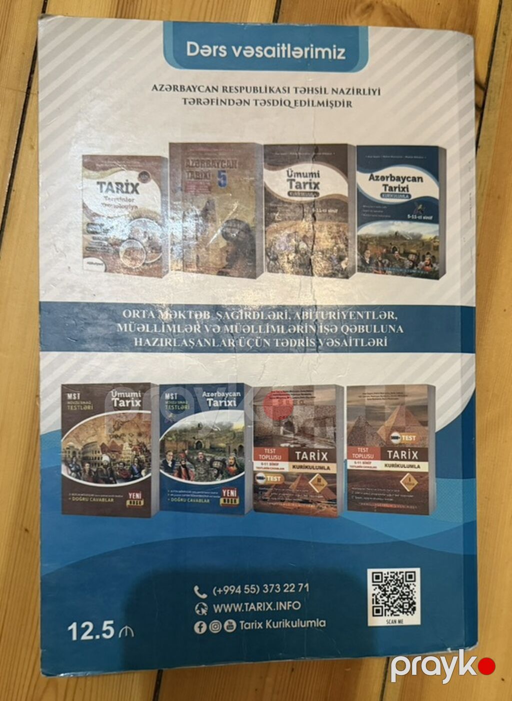 Məhsul: “Azərbaycan Tarixi” hazırlıq vəsaitləri (2 kitab) 1) — Kitablar, Bakı (2)