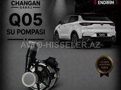 Changan Qiyuan Q05 su pompası — Bakı