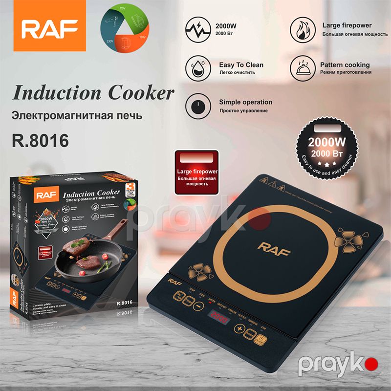 RAF R.8016 Sensorlu İdarəetmə Tək Ocaqlı Plitə elektrikli 2200 Vt İnduksiyalı plitəsi — Plitələr, Bakı (5)