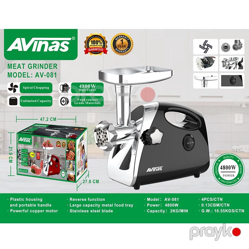 Ətçəkən maşın Avinas AV-081 Elektrikli Ətçəkən 4800W güclü ət çəkən maşını — Digər mətbəx texnikası, Bakı (2)
