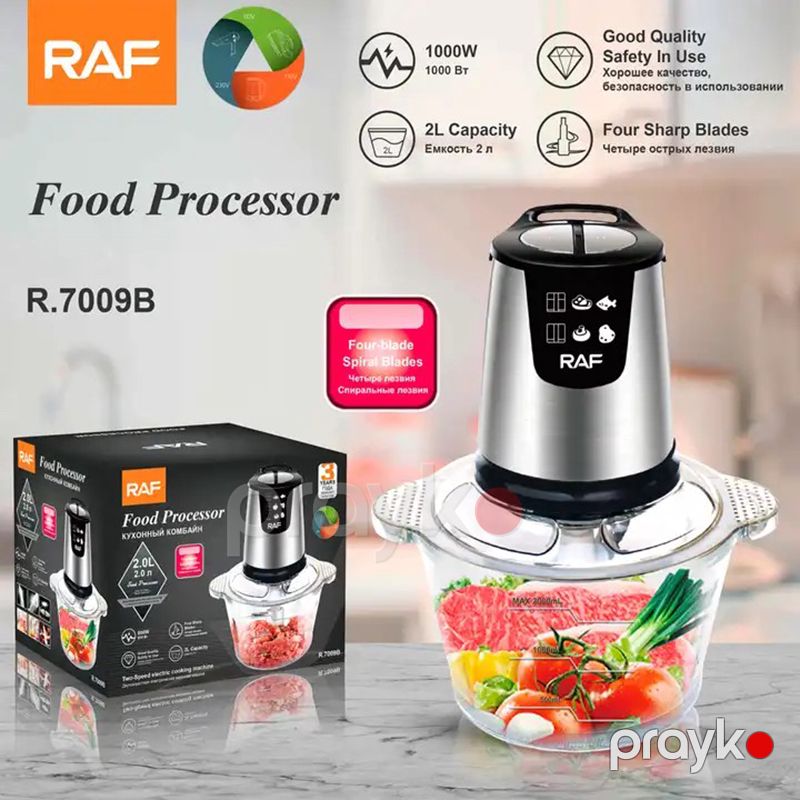 Raf Doğrayıcı Elektrikli Doğrayıcı 500W Gücə Malik Elektrikli Doğrayıcı R.7009B — Blenderlər, xırdalayanlar və mikserlər, Bakı (6)