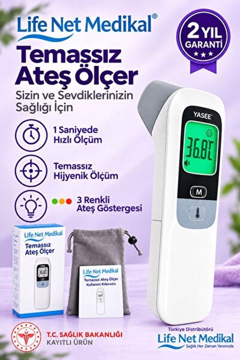 Temassız Ates Ölçer – Life Net Medikal (Yasee) - 1 saniyədə sürətli — Mingəçevir