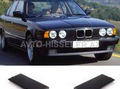 BMW E34 1988-1995 buksir krişkası — AVTO MEGA — Spare Parts & Accessories — Spare Parts