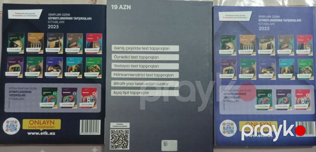 İnformatika və Fizika üzrə test topluları və test bankı Fizika test — Kitablar, Masazır (2)