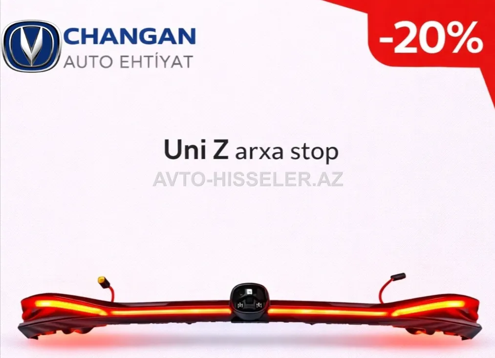 Changan uni z arxa stopu — Bakı