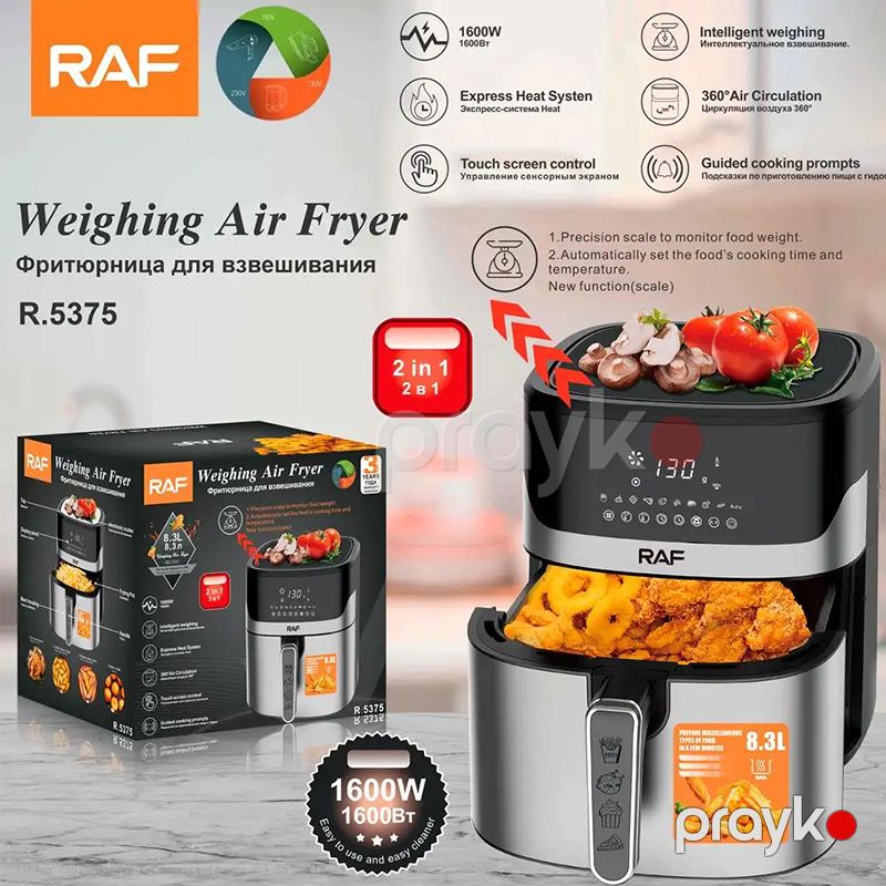 RAF R.5375 Çoxfunksiyalı Elektrikli Qızardıcı Hava Fritöz Airfryer 1600W — Digər mətbəx texnikası, Bakı (6)