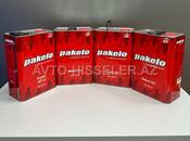 Pakelo Mühərrik və Transmissiya Yağları — GLOBAL AVTO — Transmission