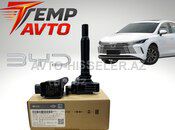 BYD Destroyer 05 alışdırma babini — Bakı