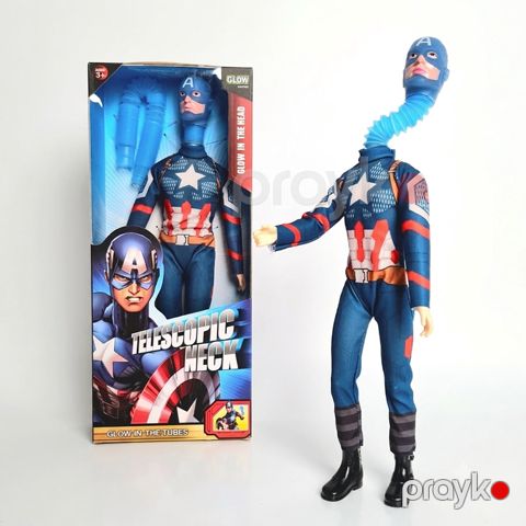 Captain America Uzanan Boyunlu Super Qəhrəman Oyuncağı — Bakı