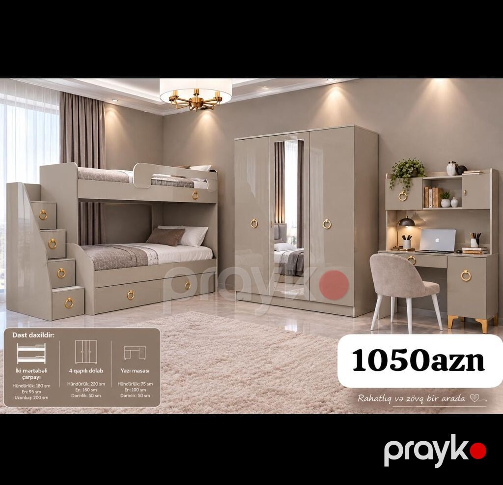 Uşaq/yeniyetmə otağı üçün komplekt mebel dəsti Dəst seçimi 1 – 750 — Uşaq mebeli dəstləri, Digah (2)