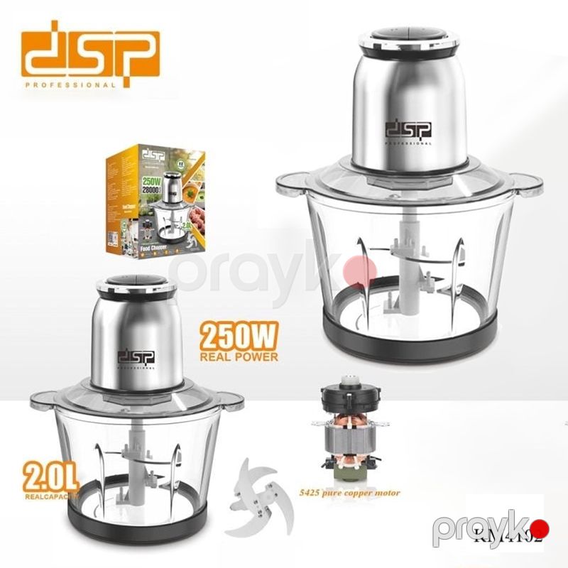 DSP KM4102 Elektrikli Mətbəx Doğrayıcı 250w 2.0Ltr Həcimli Şüşə Qida Doğrayıcı 2 Sürətli Doğrayıcı Blender 28000 RPM — Blenderlər, xırdalayanlar və mikserlər, Bakı (3)