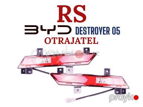 BYD Destroyer 05 arxa əksetdirici — Bakı