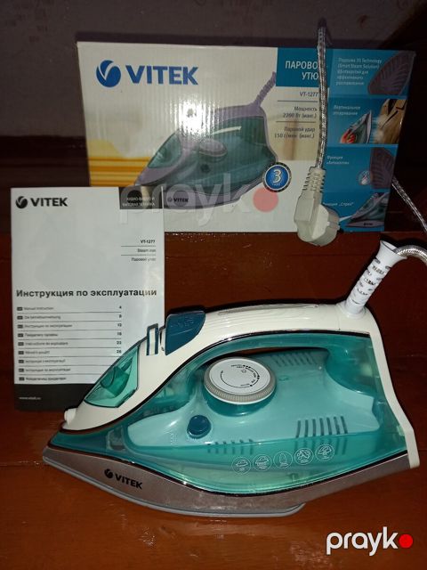 Ütü Vitek — Bakı