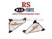 Kia Forte, Kia Cerato 2019-2023 arxa duman farası — Bakı