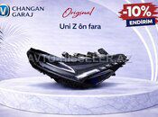 Changan Uni-Z ön farası — Bakı