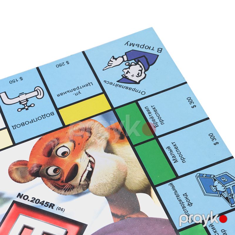 Uşaqlar üçün Monopoliya oyunu ən yaxşısı Stolüstü oyun "Maşa və Ayı" Monopoly — Oyuncaqlar, Bakı (5)