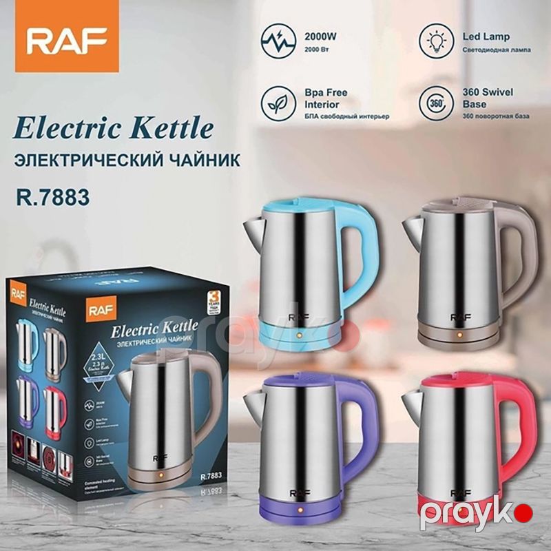 RAF R-7883 Elektrikli Çaydan Paslanmaz Polad Çaydan Tutum 2,3 L — Elektrik çaydanları və termoslar, Bakı (2)