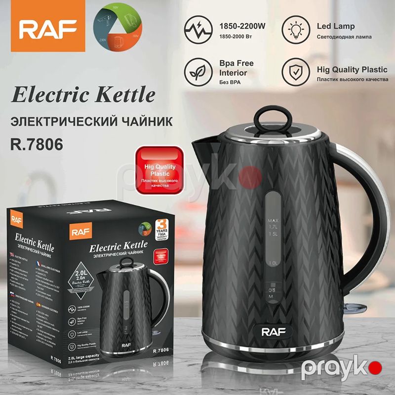 RAF R.7806 Elektrikli Çaydan Paslanmaz Polad Elektrikli Çaydan Tutum 2 L — Elektrik çaydanları və termoslar, Bakı (6)
