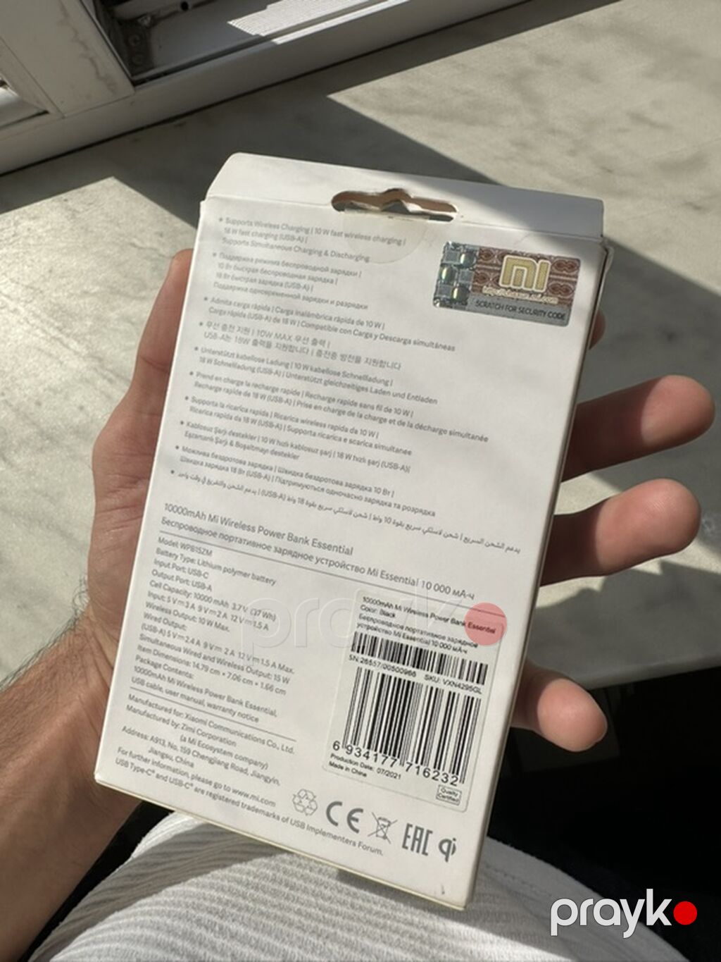 Xiaomi Mi Wireless Power Bank Essential – 10 000 mAh cox az istifade — Powerbank-lər, Digah (2)