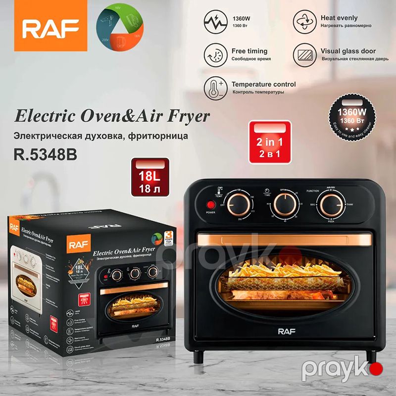 RAF Çoxfunksiyalı Elektrikli Qızardıcı Airfryer 850W Gücündə Böyük Tutumlu 18 — Soba və qrillər, Bakı (4)