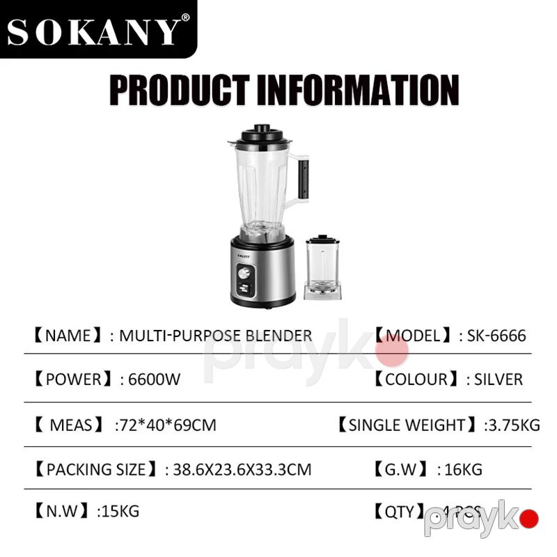 Sokany SK-6666 - 2-i 1-də Paslanmayan Polad Bıçaqları olan Çox Məqsədli Qarışdırıcı Blender 6600 W Güc — Blenderlər, xırdalayanlar və mikserlər, Bakı (4)