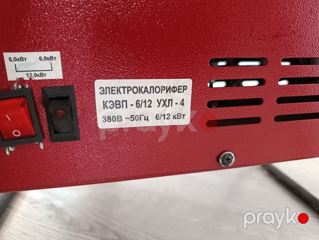 Sənaye tipli elektrik istilik topu (elektroqabristan/fan heater) — Isıtıcılar və isı ventilatorları, Bakı (6)