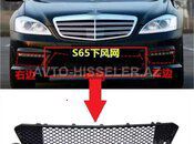 Mercedes W221 bufer toru — Brabus-M Babək Prospekti — Kaporta parçaları