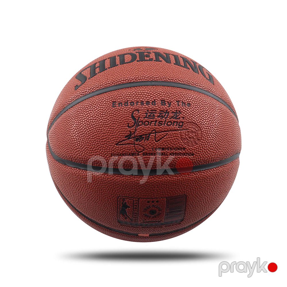 Basketbol Topu PU Dəri 7 Nömrəli Shıdenıng Basketbol Topu — İdman, hobi, istirahət, Bakı (3)