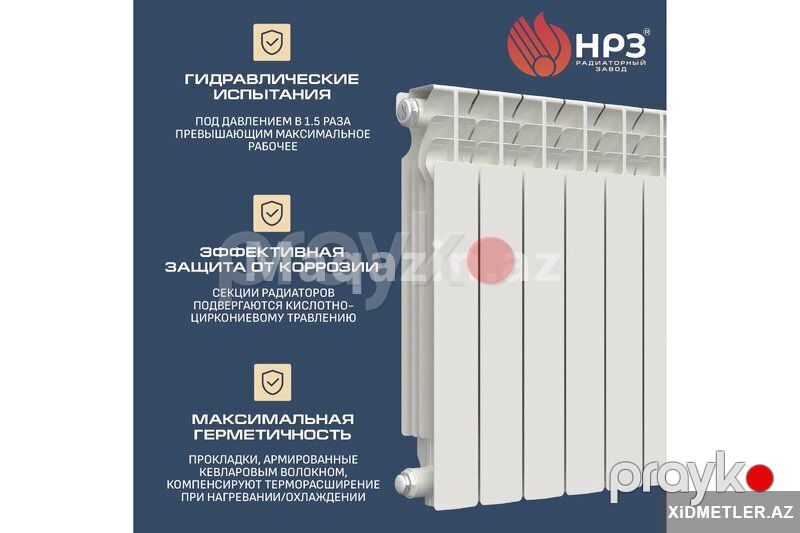 Radiator Nrz Ra Luks-rus — Ev texnikası, Bakı (4)