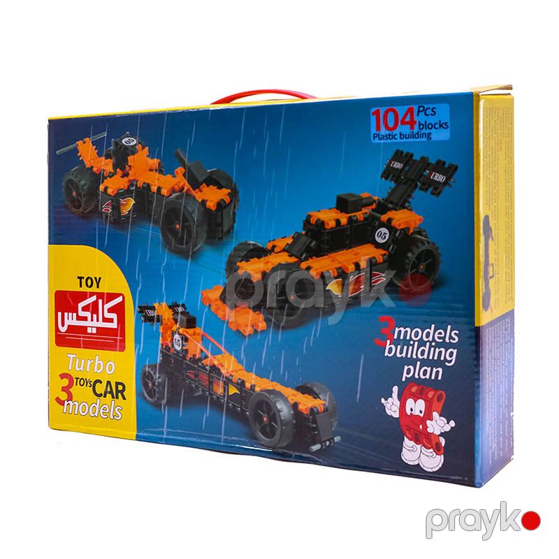 Toy Clix Turbo 3 Oyuncaq Avtomobil Modeli 104 Hissəli Plastik Blok — Oyuncaqlar, Bakı (3)