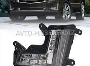 Cadillac Escalade duman işığı — Bakı