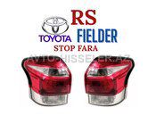 Toyota Fielder arxa stop işığı — Bakı