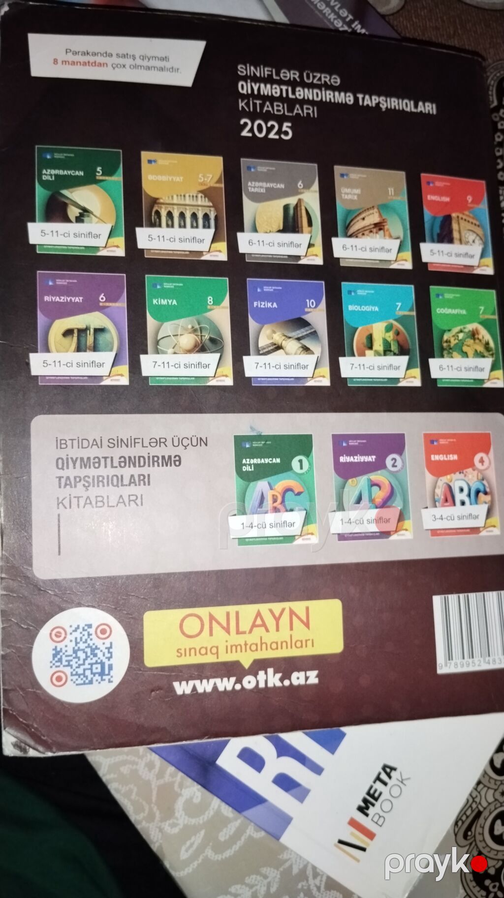 Məhsul: “Englısh – 2025 Test Toplusu” (Dövlət İmtahan Mərkəzi) - Ümumi — Kitablar, Yardımlı (2)