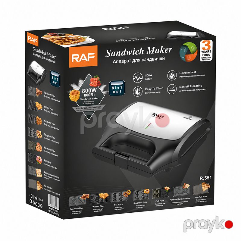 RAF 8-i 1-də Qril, Sendviç Vafli Hazırlayıcısı 800 Vt, 8 Cüt Plitə ilə R.551 Sendviç hazırlayan Toster — Toster və vaflyasıcı, Bakı (5)