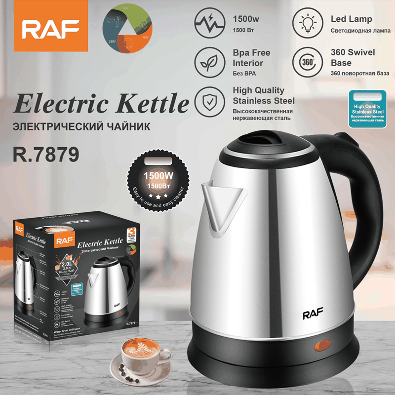 RAF R.7879 - Elektrik Çaydan — Elektrik çaydanları və termoslar, Bakı (6)