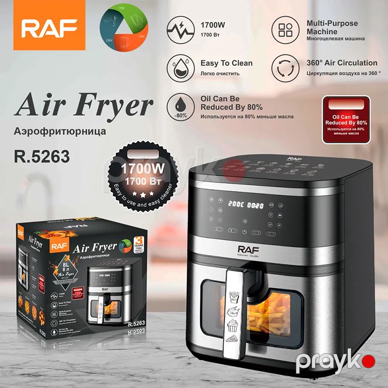 RAF R.5263 Çoxfunksiyalı Elektrikli Qızardıcı Hava Fritöz Airfryer 1700W — Digər mətbəx texnikası, Bakı (6)
