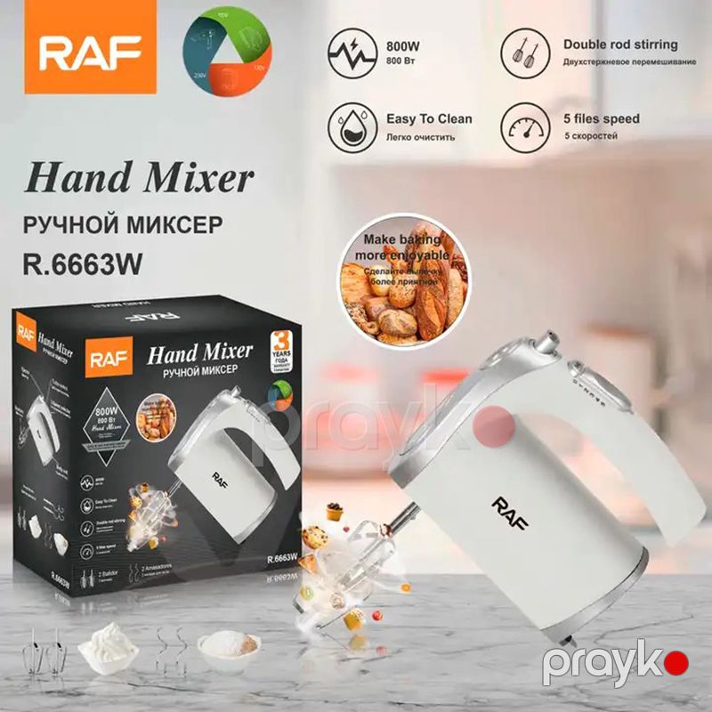 Raf R6663 Əl Mikseri 5 Sürət Parametrli 800W Gücündə Paslanmaz Polad Mikser RAF R.6663B — Blenderlər, xırdalayanlar və mikserlər, Bakı (6)