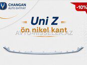 Changan Uni-Z nikkel kantı — Bakı