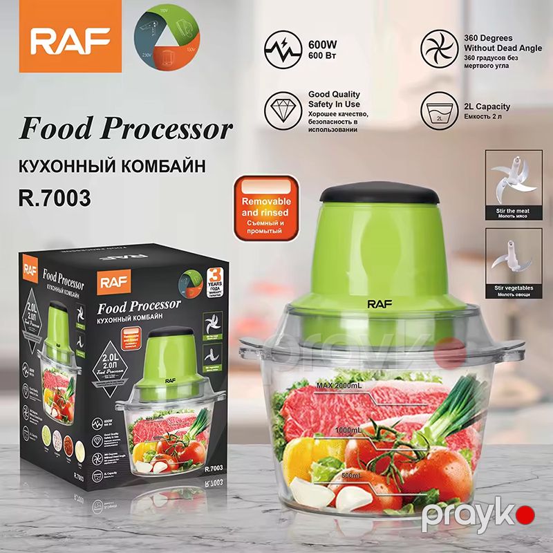 RAF R.7003 Çoxfunksiyalı Portativ Doğrayıcı Tərəvəz Doğrayıcı 250W Gücündə Mətbəx Doğrayıcısı Tutum 2L — Blenderlər, xırdalayanlar və mikserlər, Bakı (7)