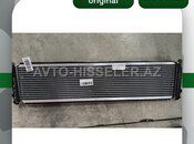 Lixiang L7 kiçik radiator altı — Bakı