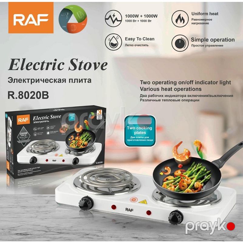RAF R.8020B Elektrikli Qızdırıcı Stolüstü Portativ Qızdırıcı Pilitə 2000 W — Plitələr, Bakı (7)
