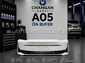 Changan A05 ön buferi — Bakı