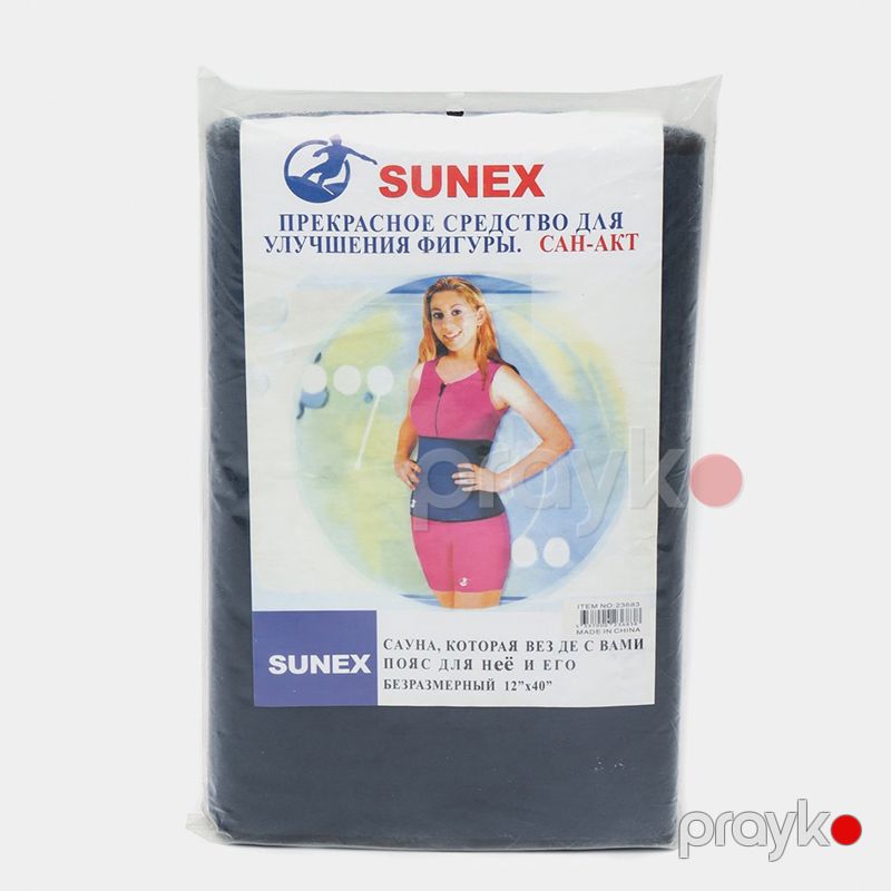 Sunex Tərlədici Kəmər Sunex UNİ Neopren Sauna Effeti İlə Arıqlamaq Üçün Kəmər 120 sm Tünd Göy Rəngli 12x40sm — İdman, hobi, istirahət, Bakı (6)