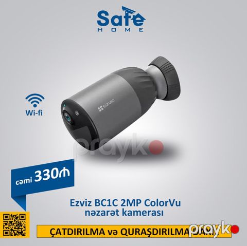 Müşahidə kamerası "Ezviz BC1C 2MP ColorVu" — Bakı