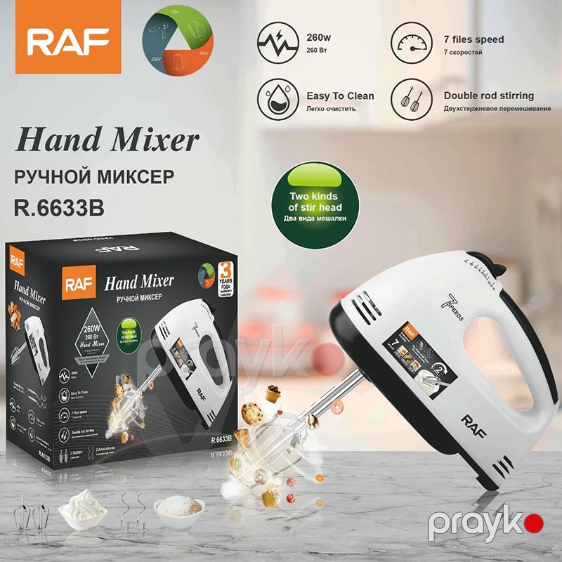 RAF Elektrikli Yumurta Çırpıcı Mikser Portativ Mini Əl Mikseri Mikser, yumurta çırpıcı, əl mikseri RAF R.6633 — Blenderlər, xırdalayanlar və mikserlər, Bakı (7)