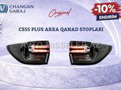 Changan CS55 plus stopu — Bakı