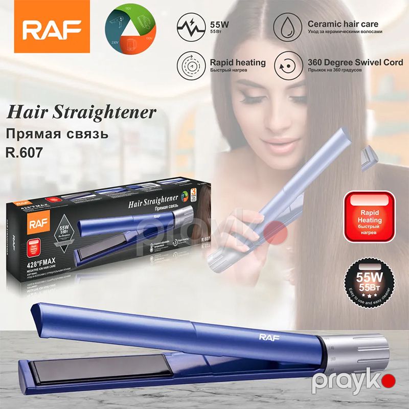 RAF R.607 Çoxfunksiyalı Elektrikli Saç Feni Saç Şəkilləndirici Daraqlı Fen 55 W — Fən, Bakı (6)