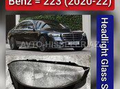 Mercedes Benz W223 2022 fara şüşəsi — Avto Ucuzluq — Автосвет